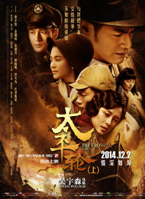 狠狠色丁香久久婷婷综